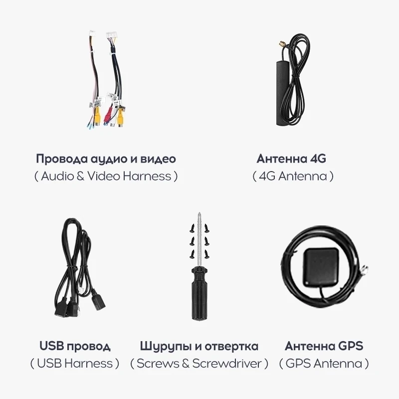 Переходная рамка Nissan Tiida C11 (2004-2013) (9,7")