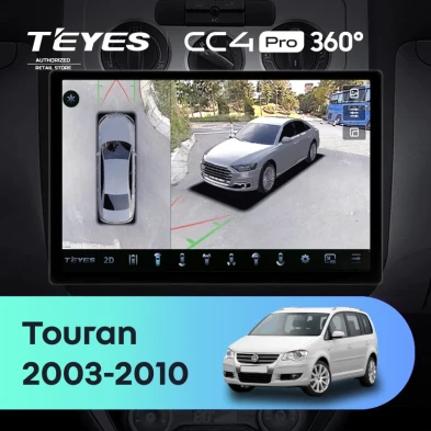 Штатная магнитола Teyes CC4 Pro 360 12/256 Volkswagen Touran 1 (2003-2010) F2 (13")