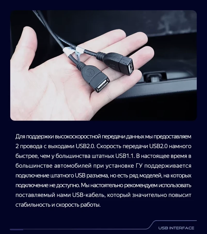 Штатная магнитола Teyes CC3L 4/64 Citroen C-Elysee (2012-2016) F2