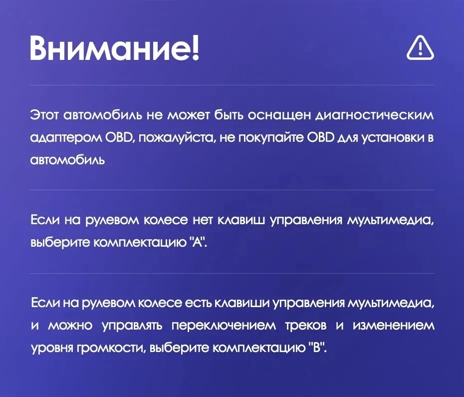 Штатная магнитола Teyes CC3L WiFi 2/32 Dodge Caravan 4 (2000-2007) Тип-A