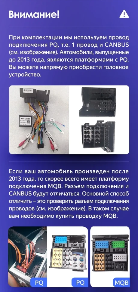 Магнитола Teyes CC2 Plus 6/128 (9 дюймов)