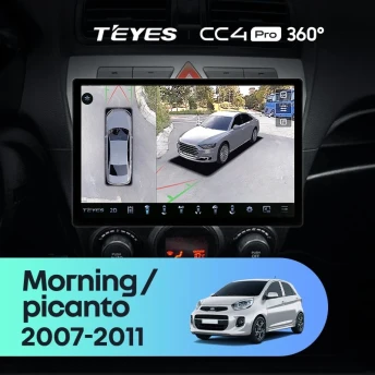 Штатная магнитола Teyes CC4 Pro 360 8/128 Kia Picanto (2007-2011) (11")
