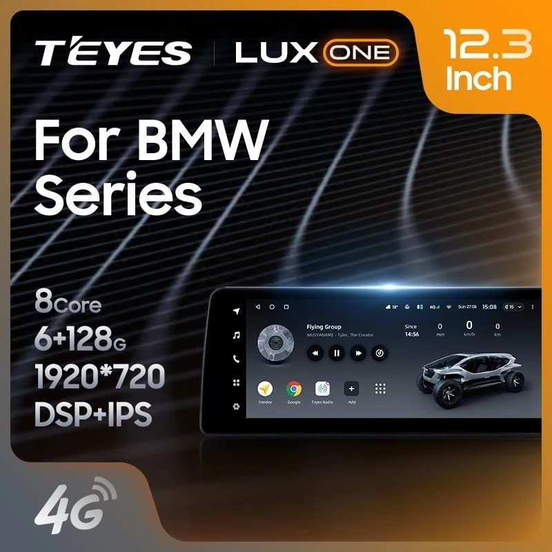 Штатная магнитола Teyes LUX ONE 6/128 BMW X5 E70 (CIC) (2010-2014)