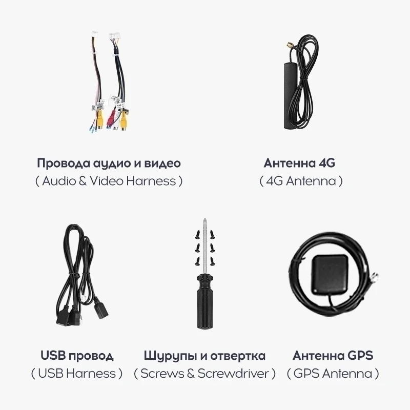 Переходная рамка Peugeot 407 (2004-2011) (9,7")