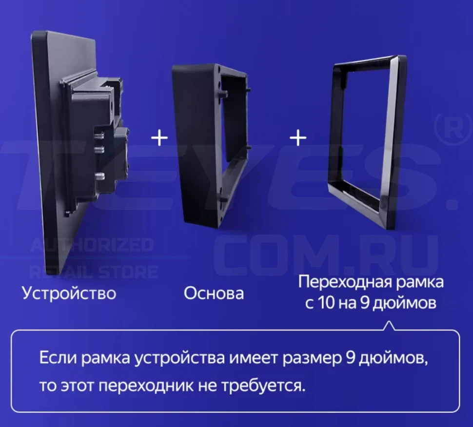 Штатная магнитола Teyes CC3 2K 6/128 Subaru Impreza 4 (2011-2015) Тип-A (13")