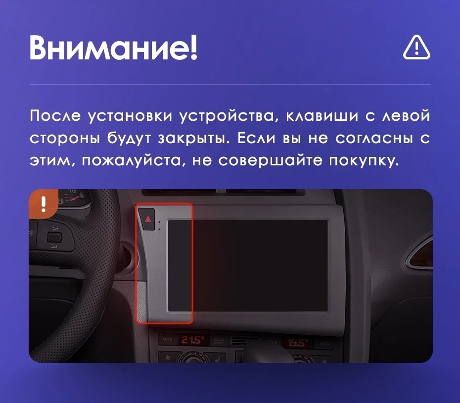 Штатная магнитола Teyes CC3 2K 6/128 Audi A6 C6 (2004-2011)