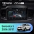 Штатная магнитола Teyes CC4 Pro 8/128 Kia Sorento 3 Prime (2014-2017) Тип-A