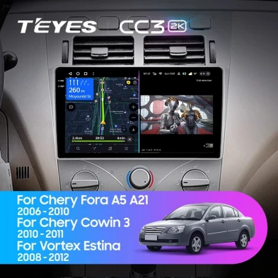 Штатная магнитола Teyes CC3 2K 4/32 Chery Fora A5 A21 (2006-2010)