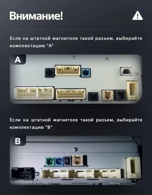 Штатная магнитола Teyes LUX ONE 6/128 Toyota Land Cruiser J300 300 (2021-2023) F1