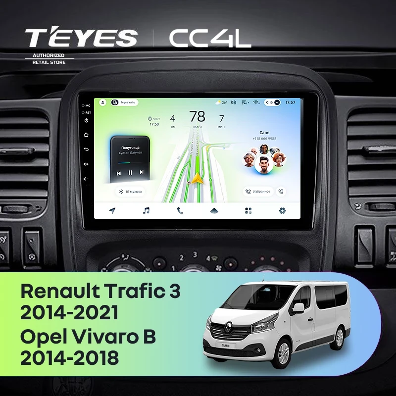 Штатная магнитола Teyes CC4L 4/64 Renault Trafic 3 (2014-2021)