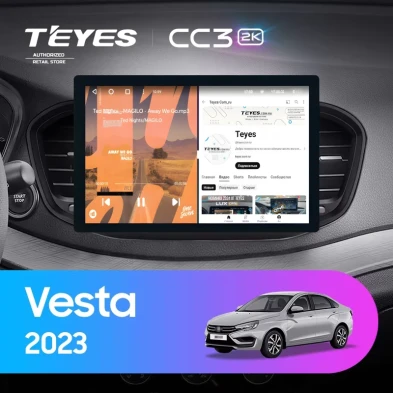 Штатная магнитола Teyes CC3 2K 6/128 Lada Vesta (2023-2026) F2 Тип-A (11")