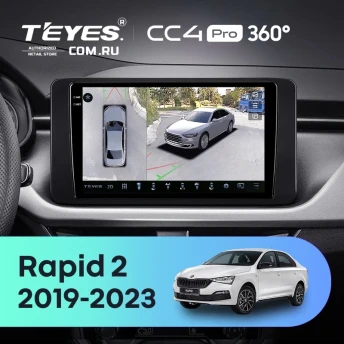 Штатная магнитола Teyes CC4 Pro 360 8/128 Skoda Rapid 2 (2019-2023)