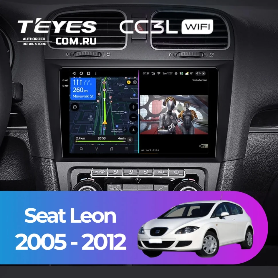 Штатная магнитола Teyes CC3L WiFi 2/32 Seat Leon (2005-2012)