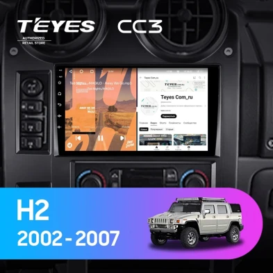 Штатная магнитола Teyes CC3 4/32 Hummer H2 E85 (2002-2007)