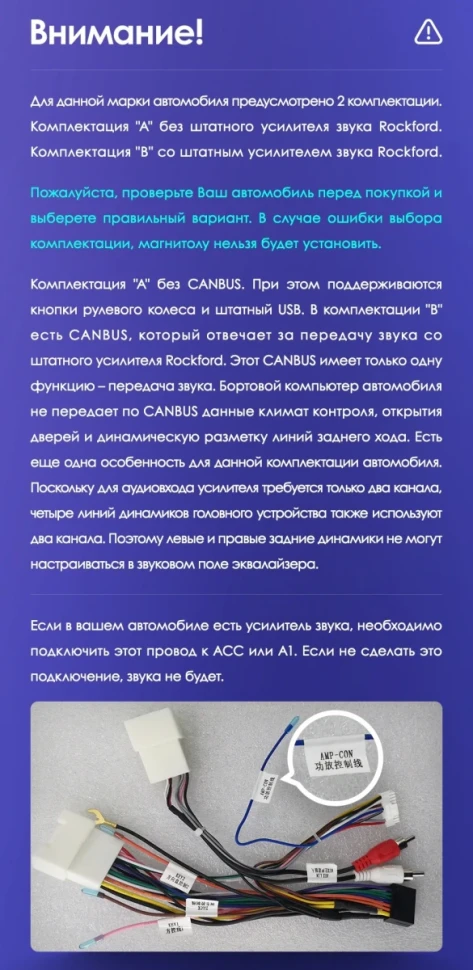 Штатная магнитола Teyes CC3L 4/64 Mitsubishi ASX 1 (2010-2016) Тип-B