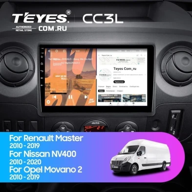 Штатная магнитола Teyes CC3L 4/64 Opel Movano 2 (2010-2019) F1
