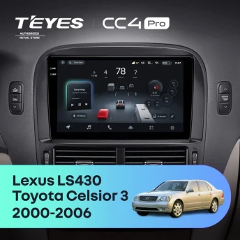 Штатная магнитола Teyes CC4 Pro 12/256 Lexus LS430 XF30 (2000-2006) F2