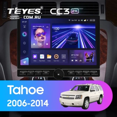 Штатная магнитола Teyes CC3 2K 6/128 Chevrolet Tahoe (2006-2014) (13" с кнопками)