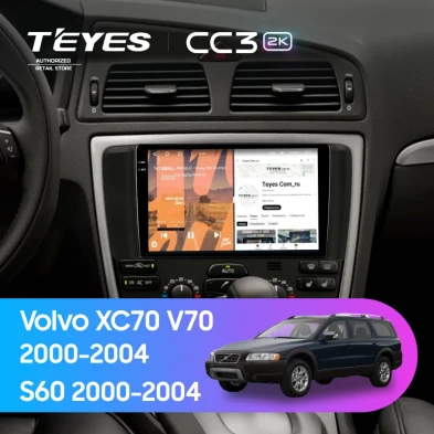 Штатная магнитола Teyes CC3 2K 6/128 Volvo XC70 V70 (2000-2004)