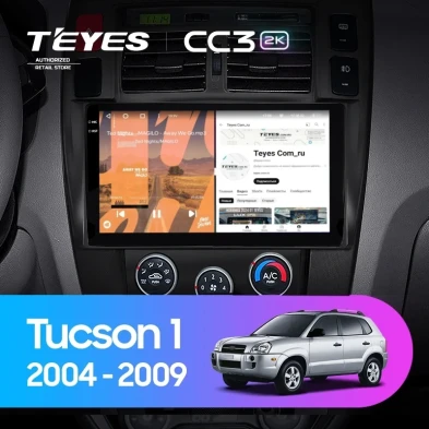 Штатная магнитола Teyes CC3 2K 360 6/128 Hyundai Tucson 1 (2004-2009) F2