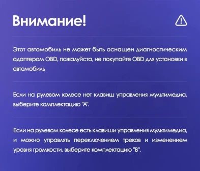 Штатная магнитола Teyes CC3 2K 4/32 Chrysler Voyager (2000-2007) Тип-A