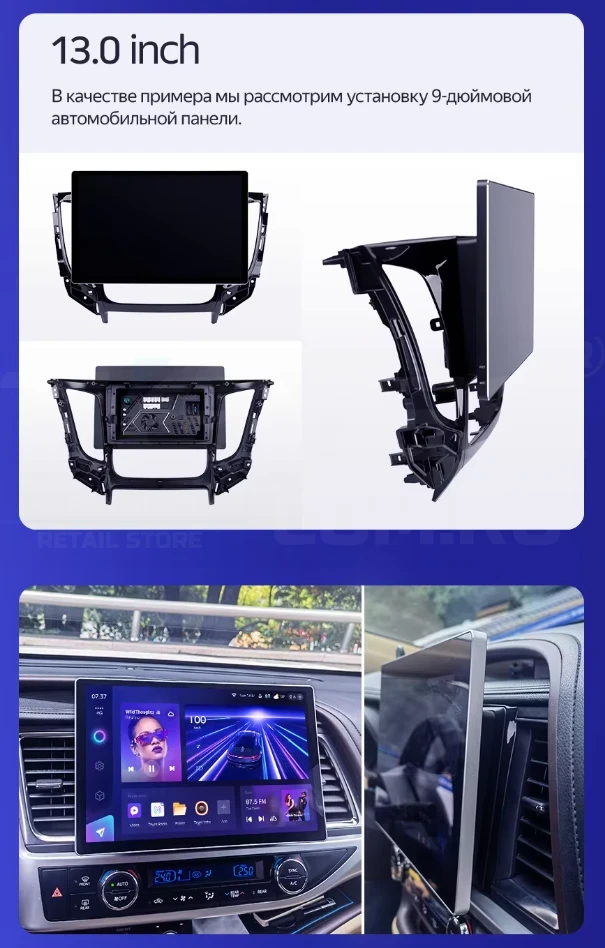 Штатная магнитола Teyes CC3 2K 4/64 Geely MK 1 (2006-2013) (13")