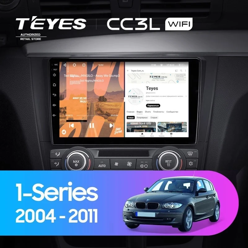 Штатная магнитола Teyes CC3L WiFi 2/32 BMW 1 серия E88 E82 E81 E87 (2004-2011) F1