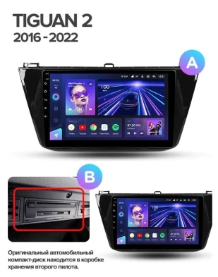 Штатная магнитола Teyes CC3L 4/64 Volkswagen Tiguan 2 (2016-2022) Тип-A