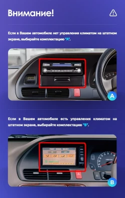 Штатная магнитола Teyes CC3 2K 4/32 Honda Odyssey RL1 (1998-2004) Тип-A Правый руль