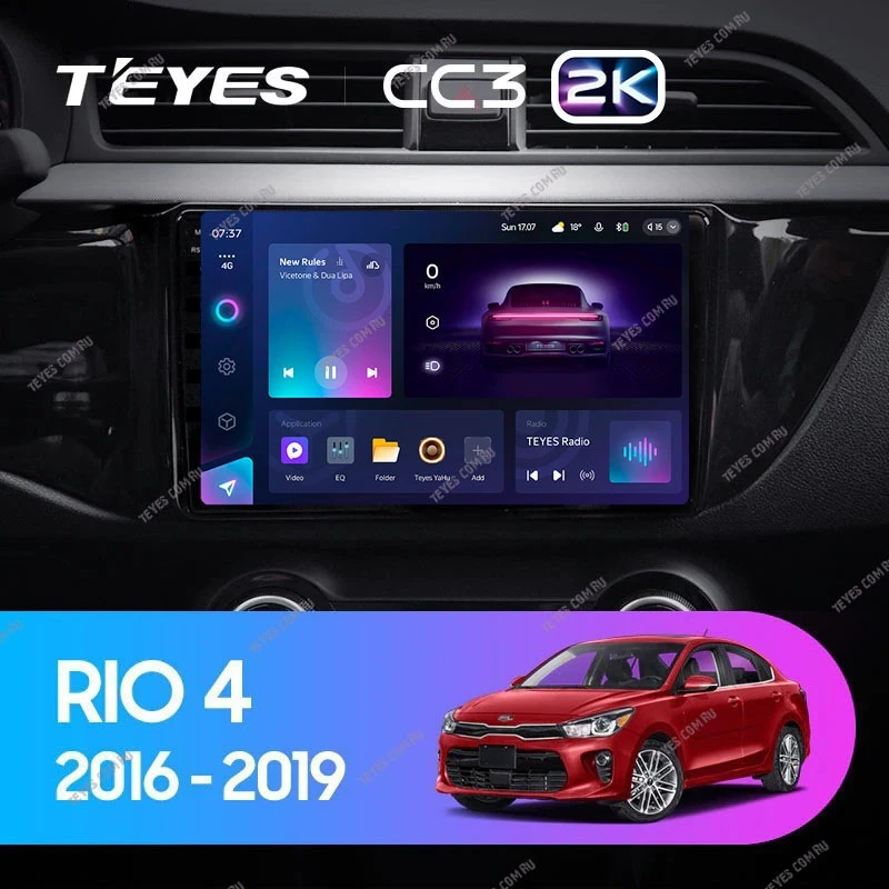 Штатная магнитола Teyes CC3 2K 4/32 Kia Rio 4 (2016-2020) Тип-A