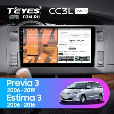 Штатная магнитола Teyes CC3L WiFi 2/32 Toyota Previa, Estima AHR20 XR50 (2006-2019)