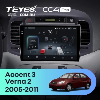 Штатная магнитола Teyes CC4 Pro 8/128 Hyundai Accent 3 (2005-2011) (черная)