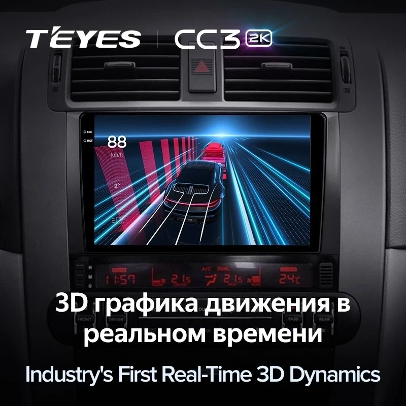 Штатная магнитола Teyes CC3 2K 4/32 Kia Mohave (2008-2016)