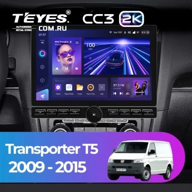 Штатная магнитола Teyes CC3 2K 6/128 Volkswagen Transporter (T5) (2009-2015) (13" с кнопками)