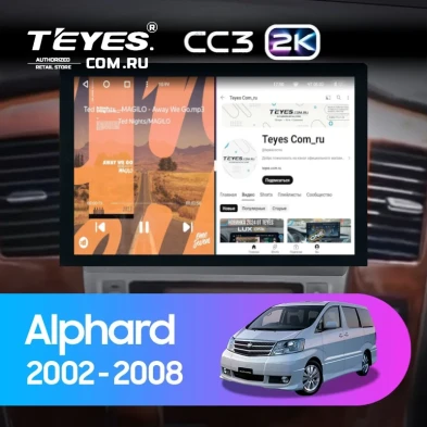 Штатная магнитола Teyes CC3 2K 4/32 Toyota Alphard 1 H10 (2005-2008) F2 (13")
