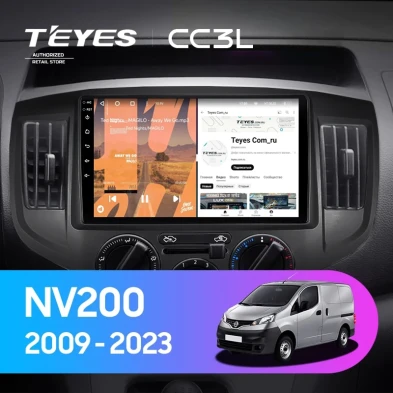 Штатная магнитола Teyes CC3L 4/32 Nissan NV200 M20 (2009-2023) F2