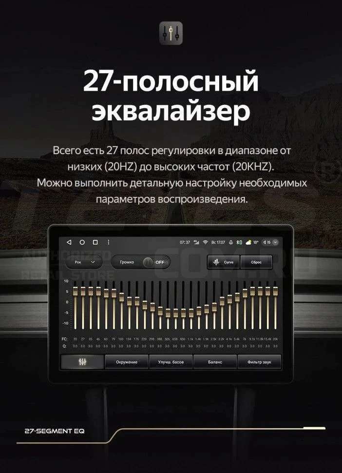 Штатная магнитола Teyes CC3 2K 4/32 Nissan Note 2 E12 (2012-2021) (11")