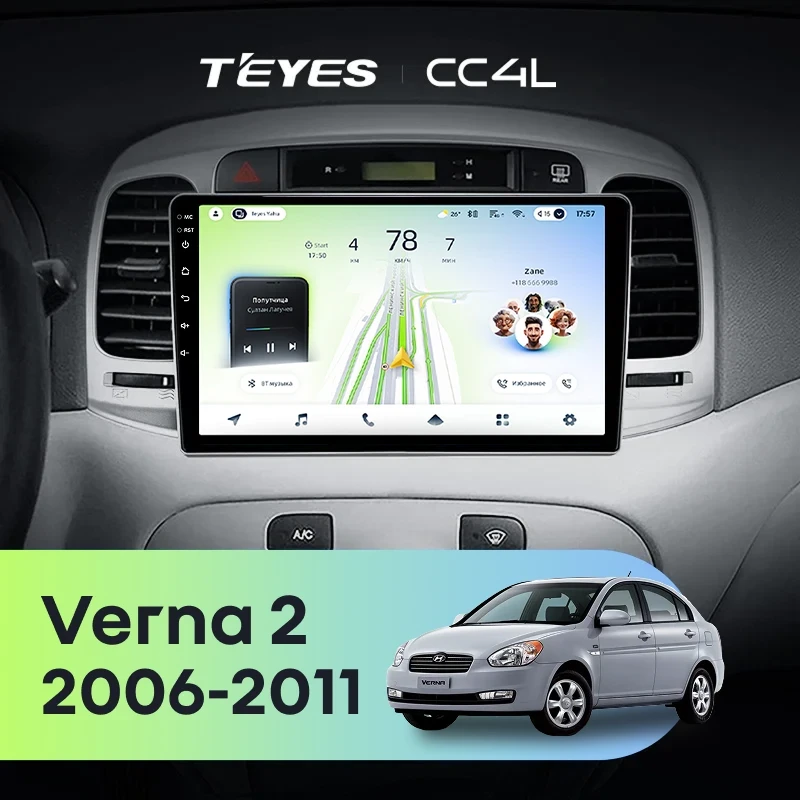 Штатная магнитола Teyes CC4L 4/64 Hyundai Verna 2 (2006-2011)