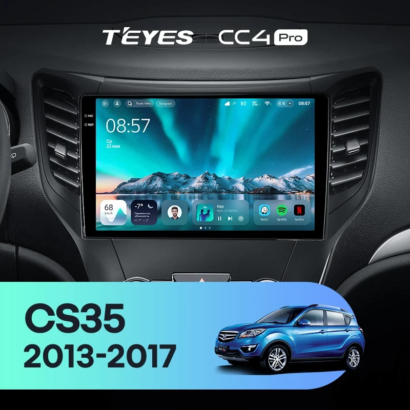Штатная магнитола Teyes CC4 Pro 12/256 Changan CS35 (2013-2017)